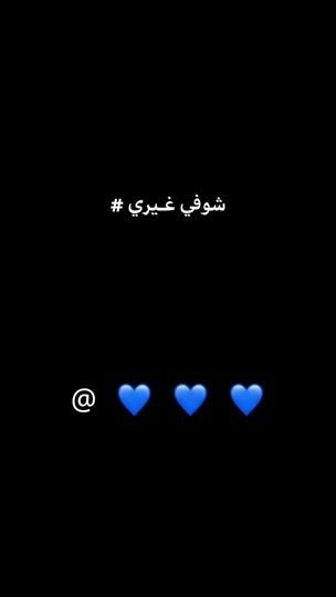 TikTok video thumbnail by mlhabdoo1