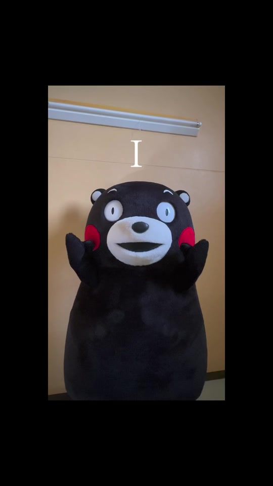 TikTok video thumbnail by 55kumamontai