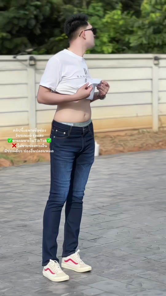 TikTok video thumbnail by sam_hd07