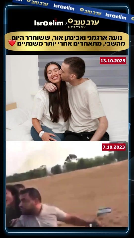 TikTok video thumbnail by guypines