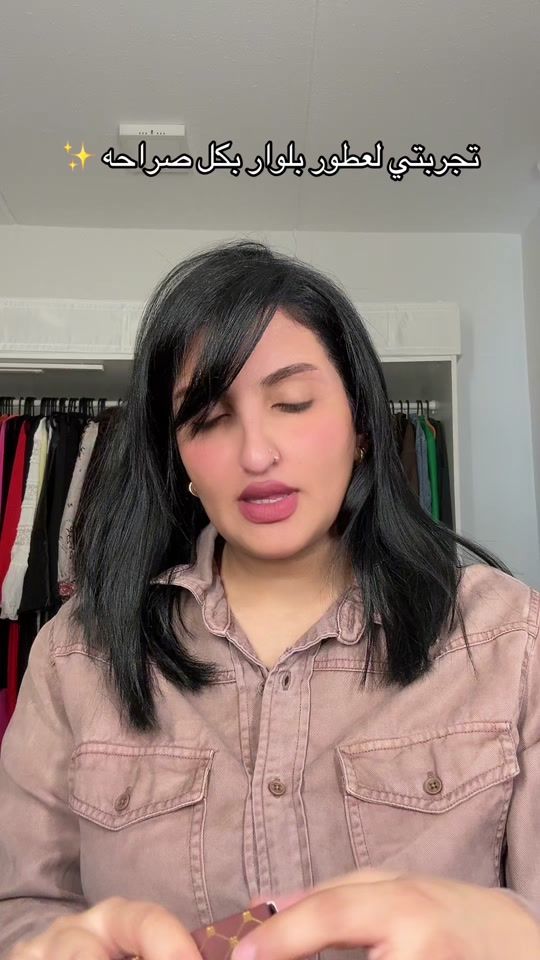 TikTok video thumbnail by the_lest0