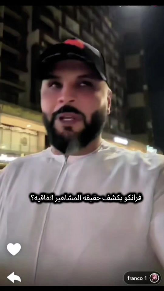 TikTok video thumbnail by ___a2a3
