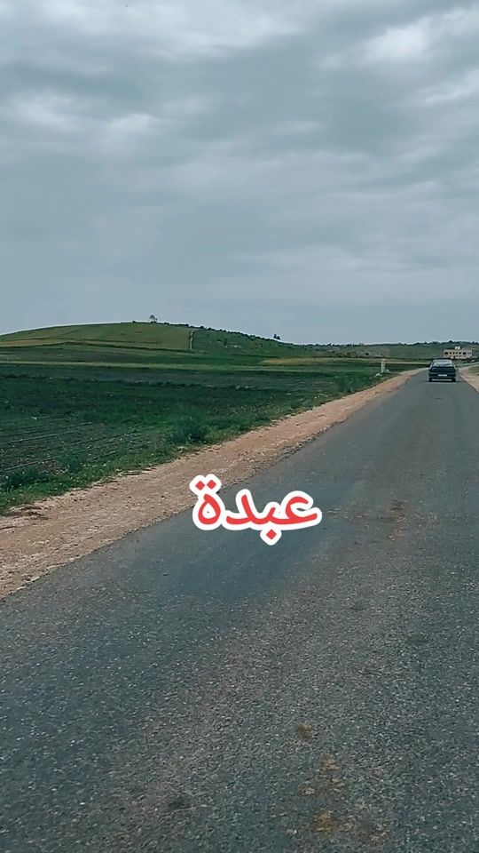 TikTok video thumbnail by younesrouaha2