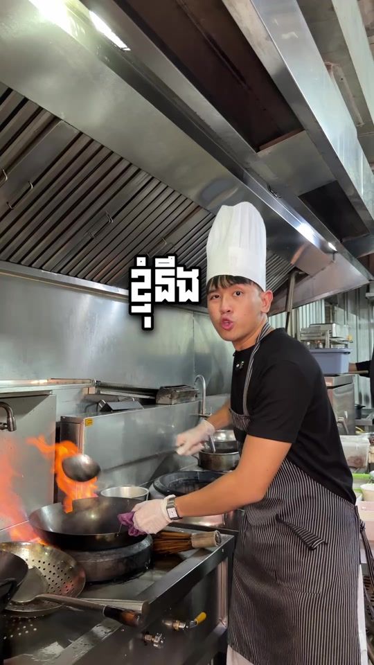 TikTok video thumbnail by faseng.s