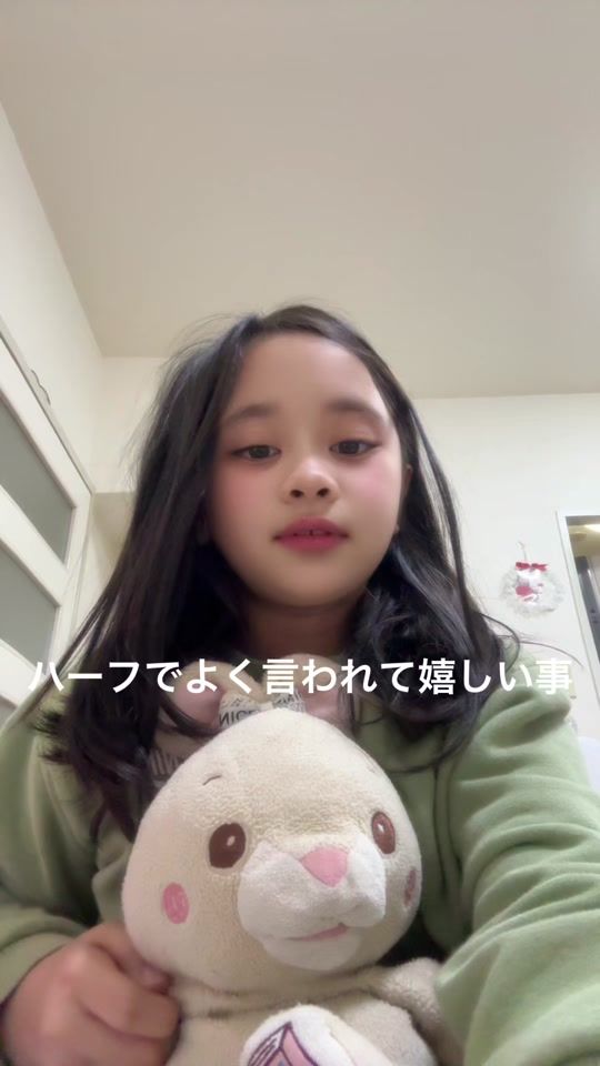 TikTok video thumbnail by bright44eri