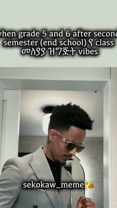 TikTok video thumbnail by sekokaw_meme