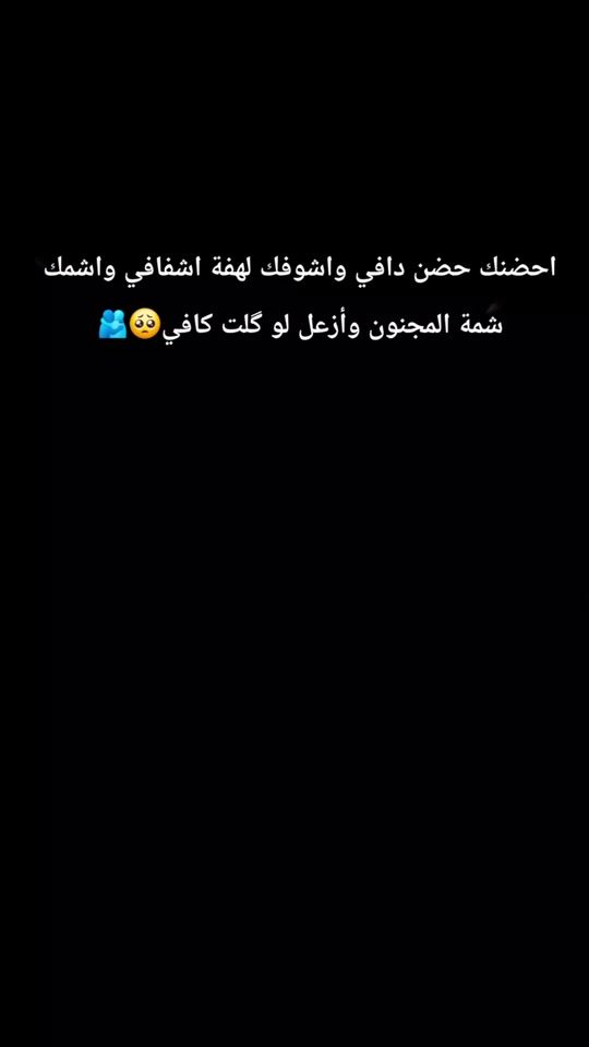 TikTok video thumbnail by _hl_19_
