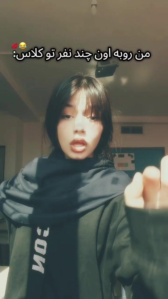 TikTok video thumbnail by mandanagodarzi