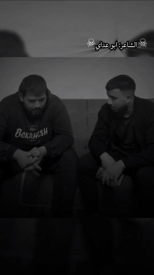 TikTok video thumbnail by abo.odai.39