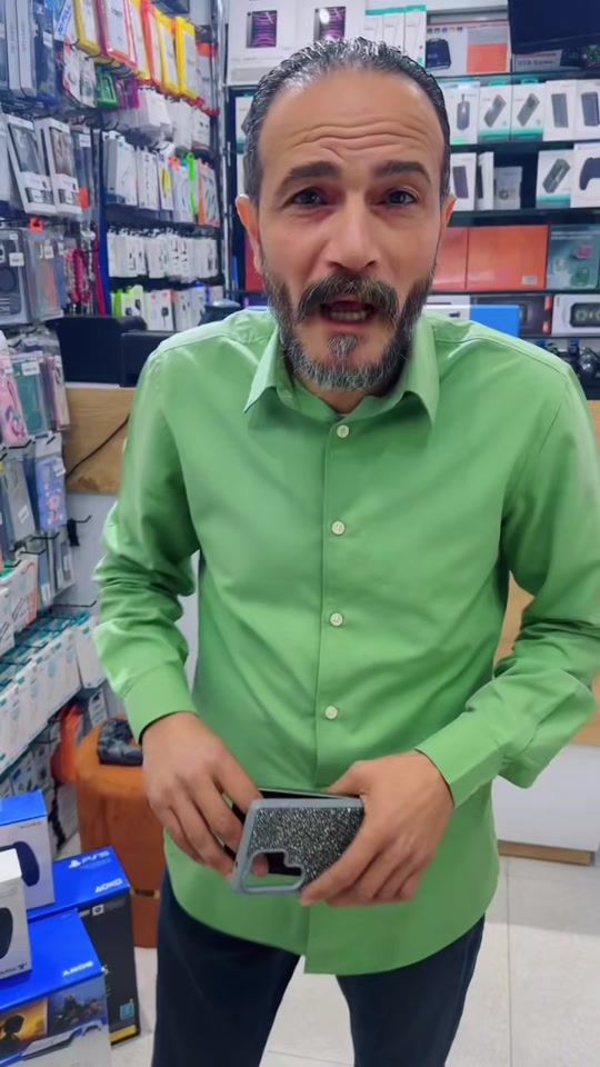 TikTok video thumbnail by eldawlystores