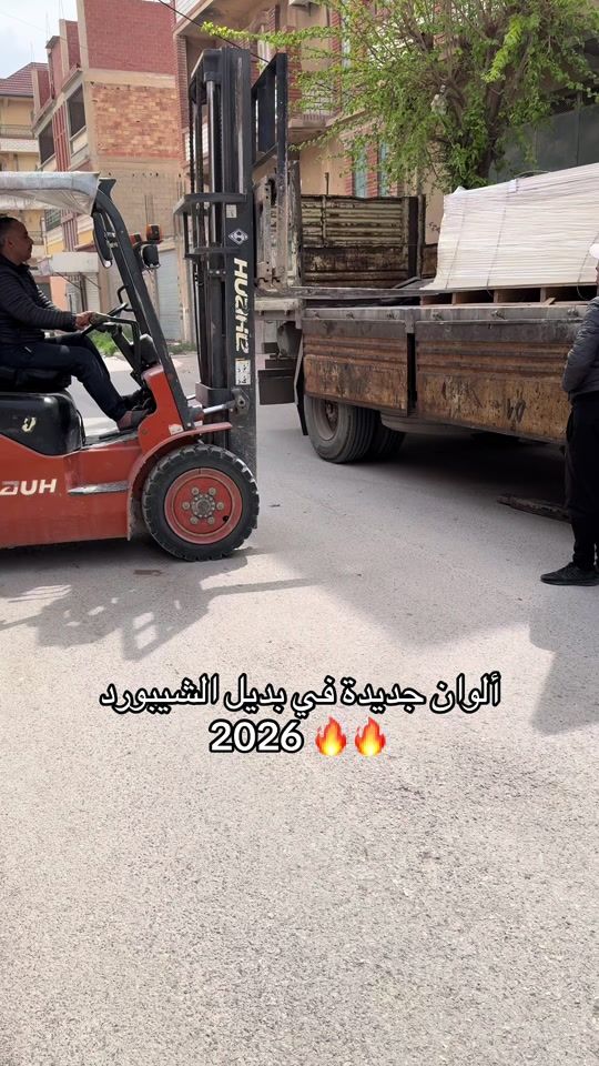 TikTok video thumbnail by _ya_ssss_er_