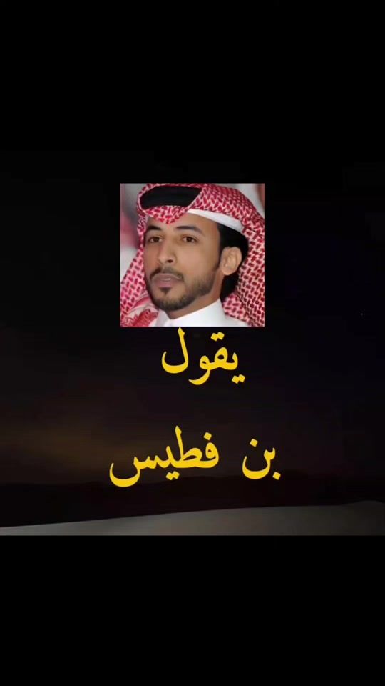 TikTok video thumbnail by mrking6500