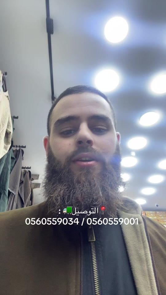 TikTok video thumbnail by elwejdan