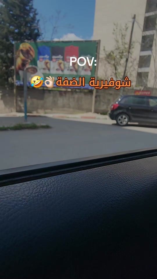 TikTok video thumbnail by mera__x