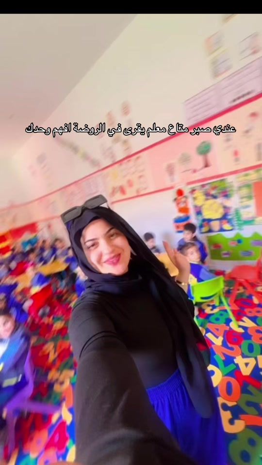 TikTok video thumbnail by boch_ben_ali