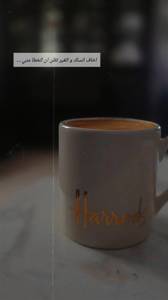 TikTok video thumbnail by a7medoooo84