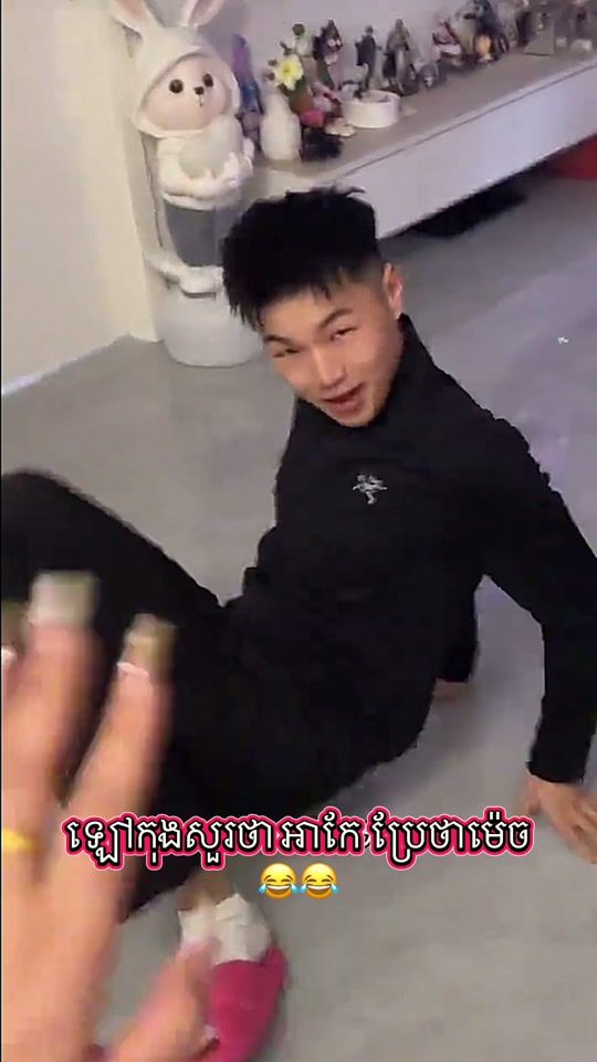 TikTok video thumbnail by mak_marnet