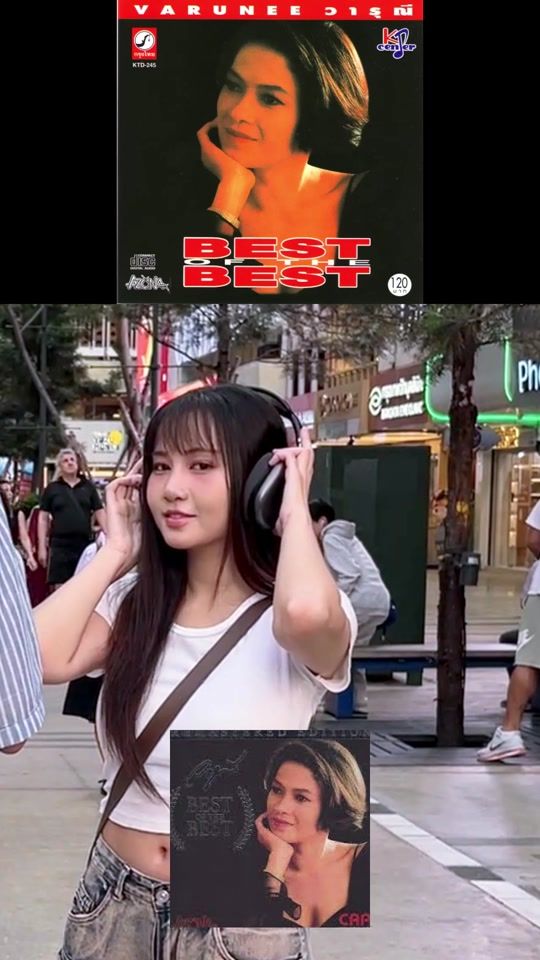 TikTok video thumbnail by blaxroxx_official