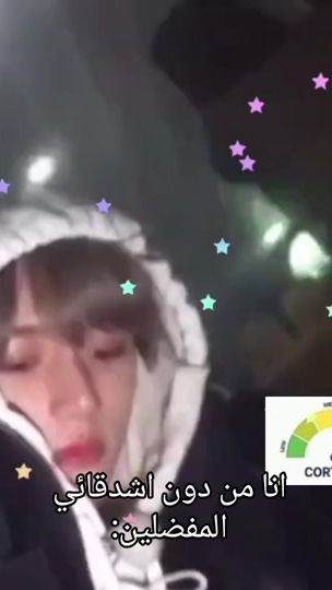 TikTok video thumbnail by rtyou21