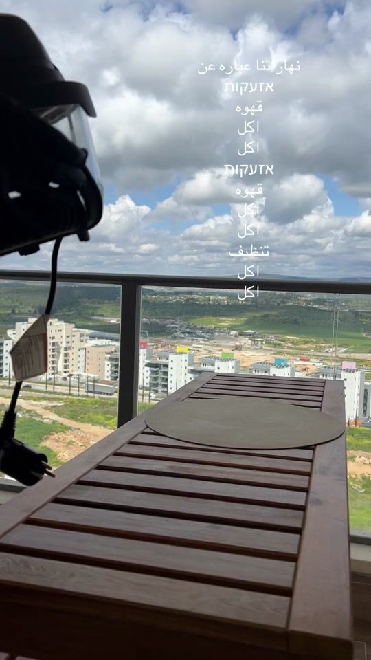 TikTok video thumbnail by abeerazzam