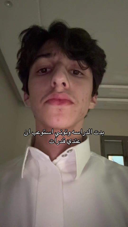 TikTok video thumbnail by 3enn1