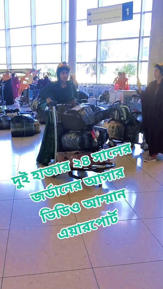 TikTok video thumbnail by saimunnahar_sathi_aktaer