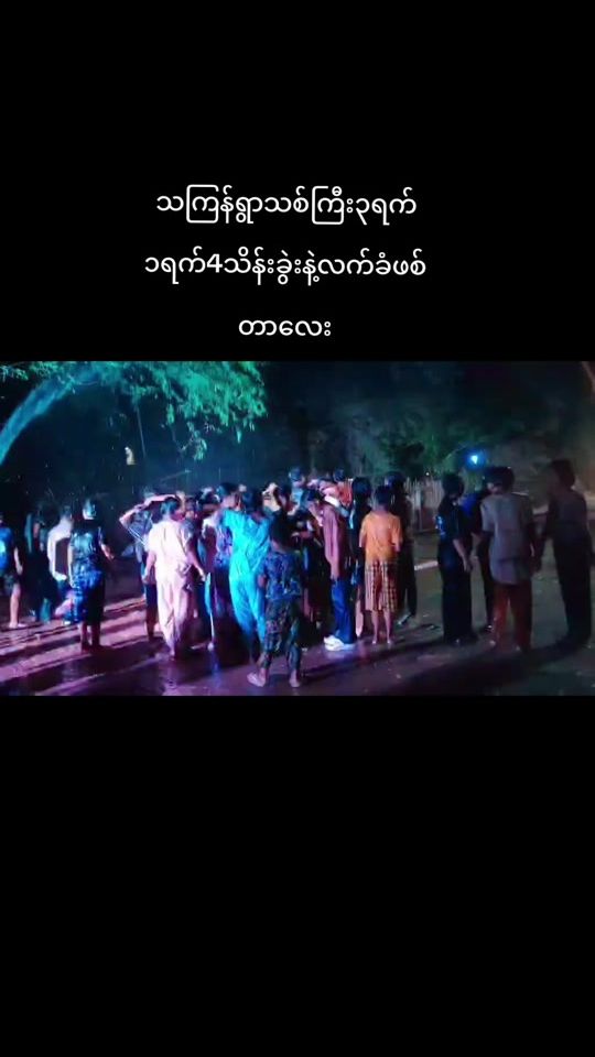 TikTok video thumbnail by fighterking286