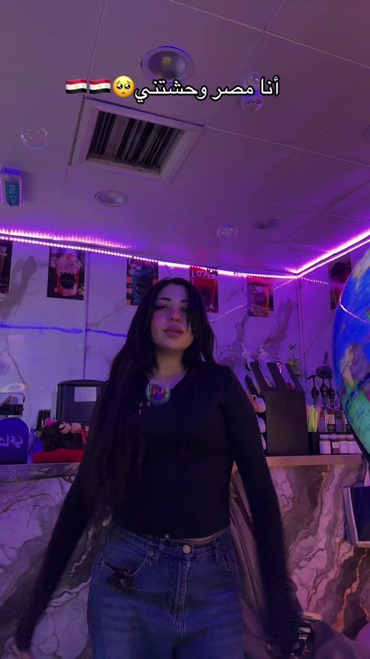 TikTok video thumbnail by riham.mohamed2000