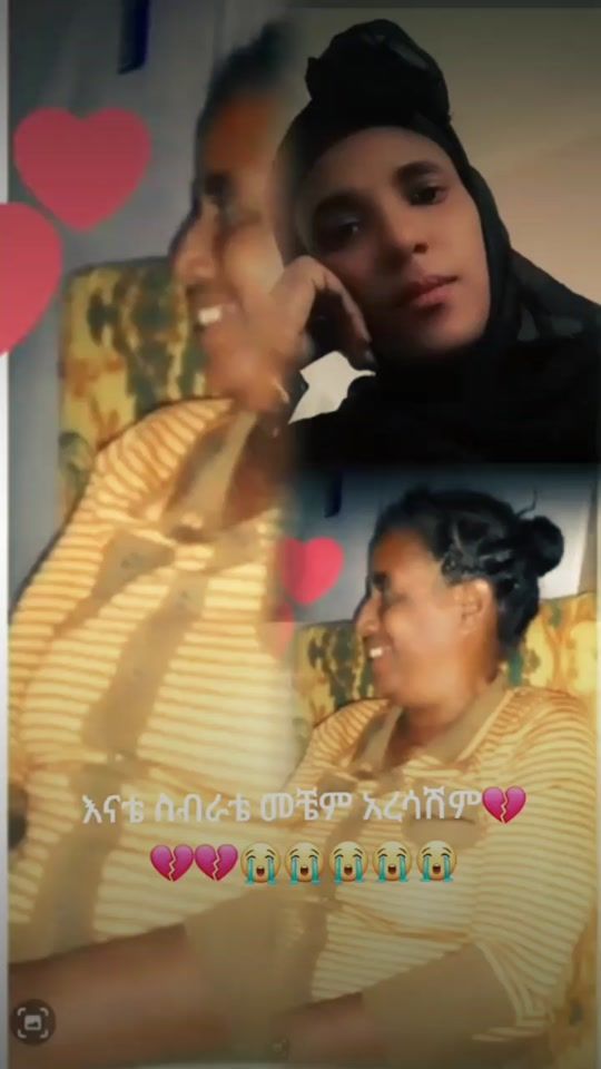 TikTok video thumbnail by bereket6162