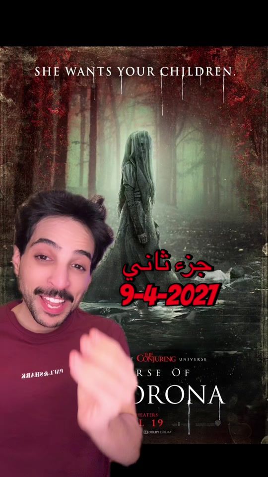 TikTok video thumbnail by ahmadbuzz_