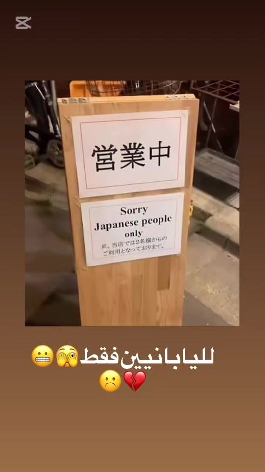 TikTok video thumbnail by travel.with.eman