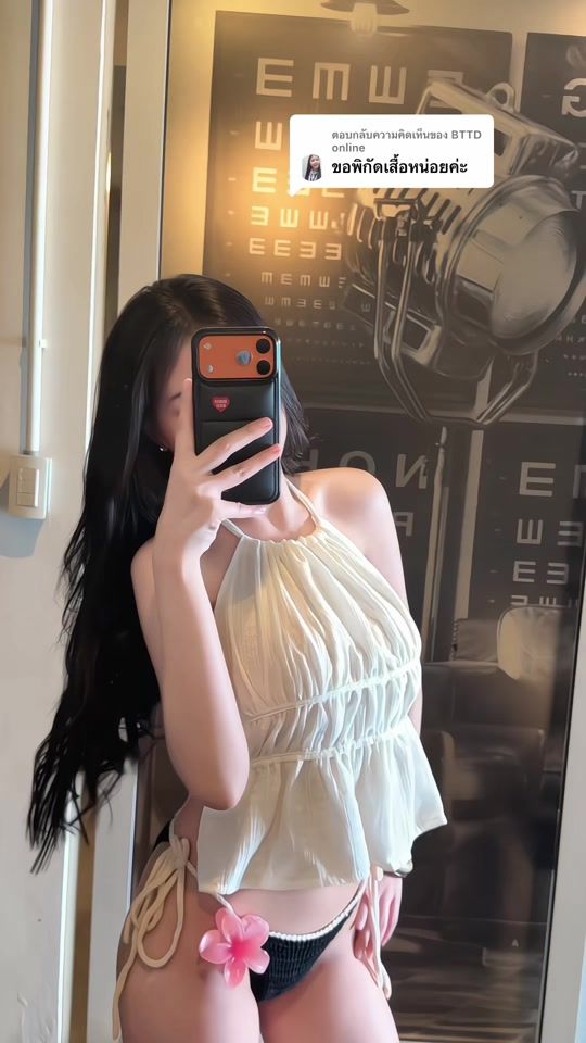 TikTok video thumbnail by kiekie039