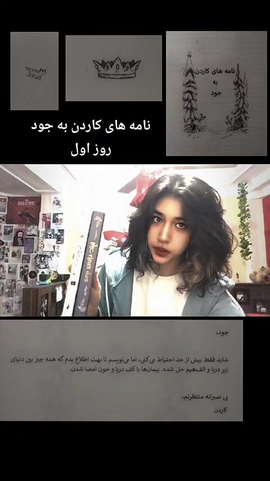 TikTok video thumbnail by sogan_vj