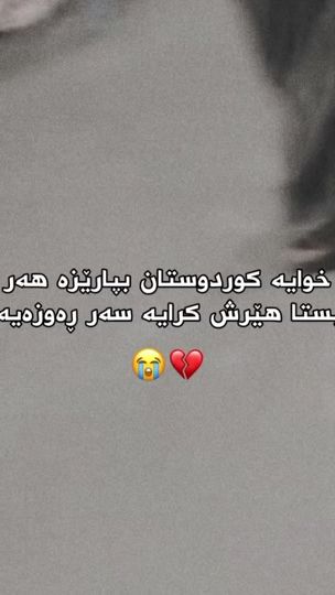 TikTok video thumbnail by yad.0077