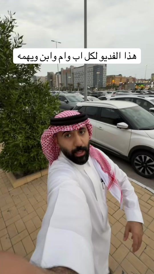 TikTok video thumbnail by m3.6x