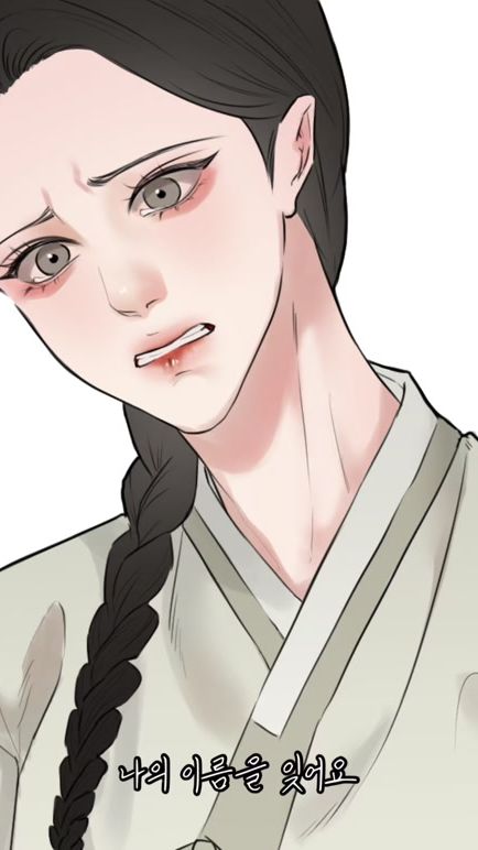TikTok video thumbnail by ggada_u