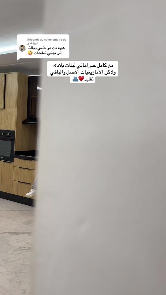TikTok video thumbnail by mol.lkask123