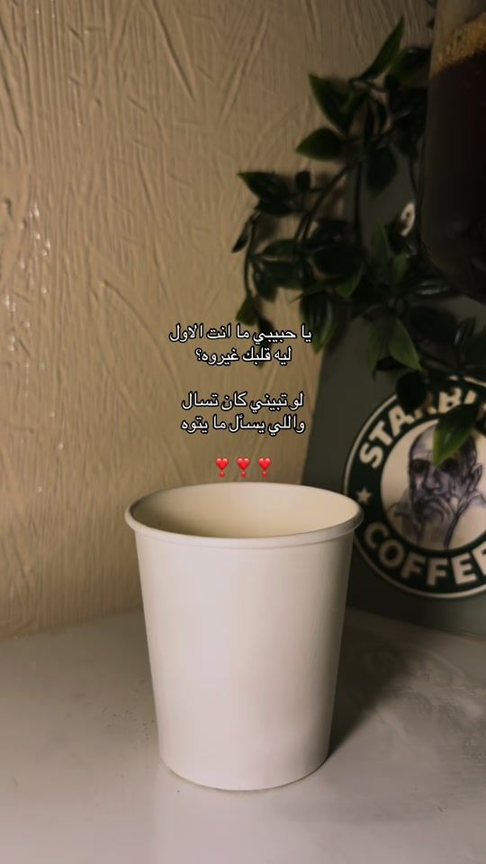 TikTok video thumbnail by 9lk70