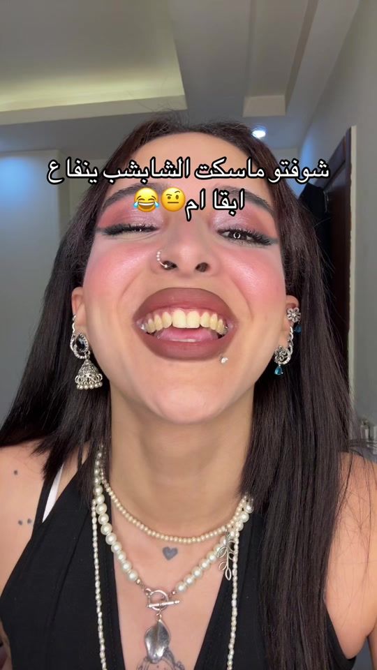 TikTok video thumbnail by waadmoe_