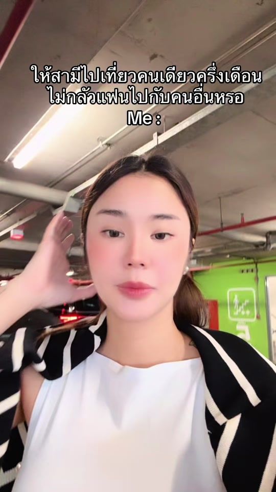 TikTok video thumbnail by sakinutchaa