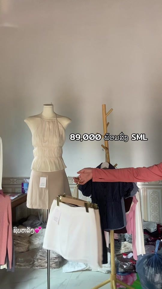 TikTok video thumbnail by online_149