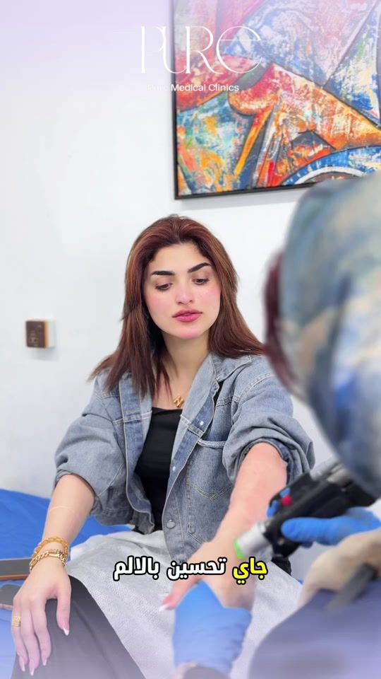TikTok video thumbnail by hu.sq7