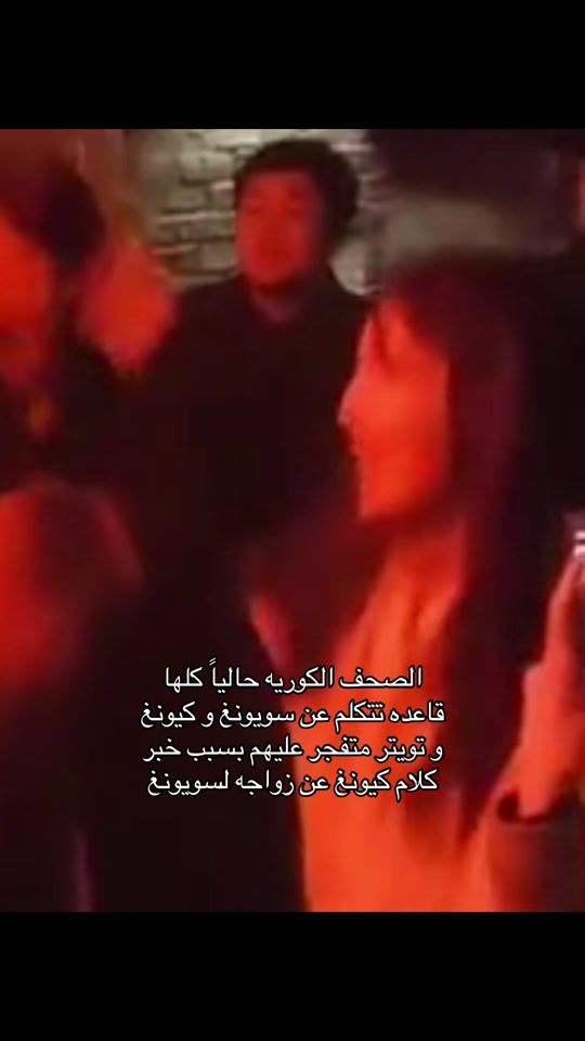 TikTok video thumbnail by twicesnsd5