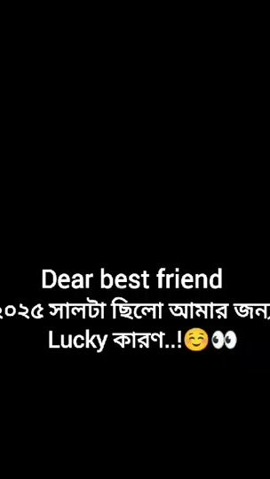 TikTok video thumbnail by its_me_durjoy07