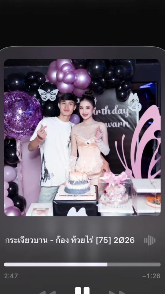 TikTok video thumbnail by kouli_vvs_