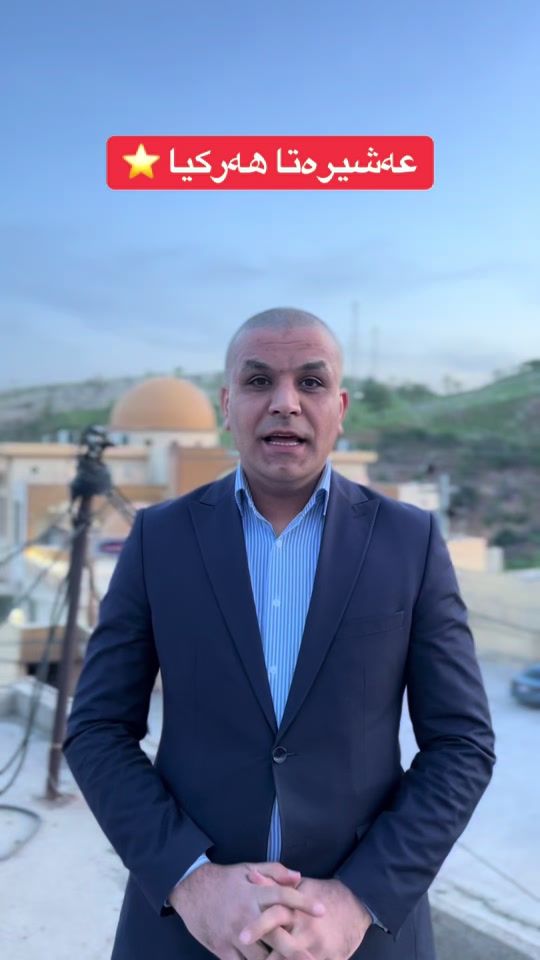 TikTok video thumbnail by naamat_mousa