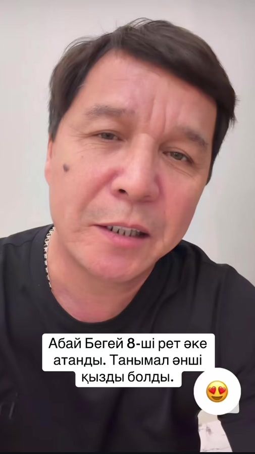 TikTok video thumbnail by ann_danchenko_2905