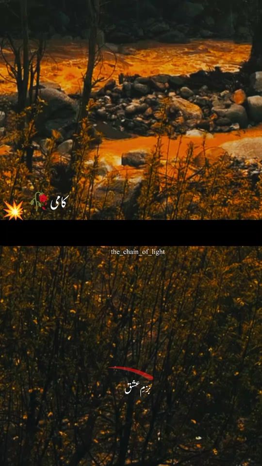 TikTok video thumbnail by the_chain_of_light