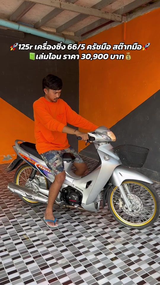 TikTok video thumbnail by i_n_k_91