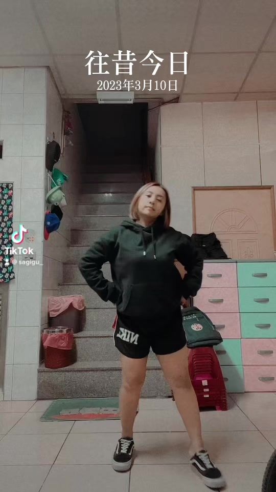 TikTok video thumbnail by sajigu_